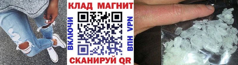 Альфа ПВП Лабытнанги