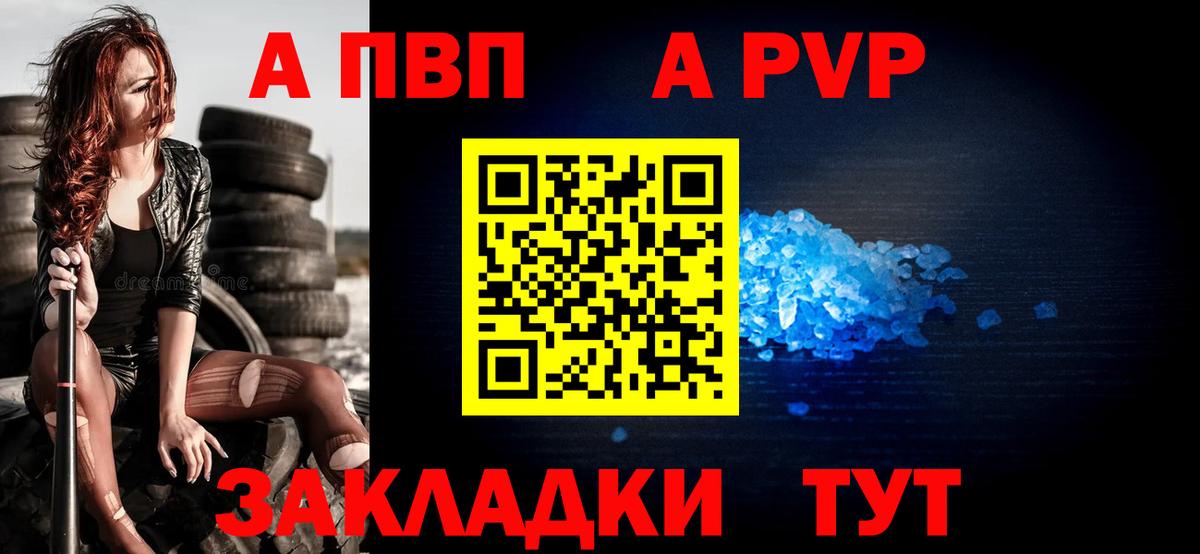 Меф МЯУ МЯУ   Cocaine  Лабытнанги  Вход с VPN  Меф  Каннабис  МЕТАМФЕТАМИН 