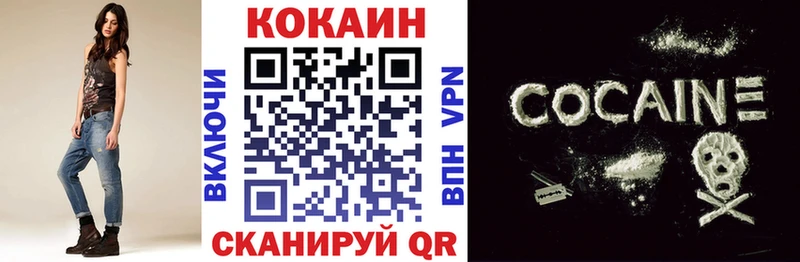 где продают   Лабытнанги  kraken сайт  COCAIN Боливия 