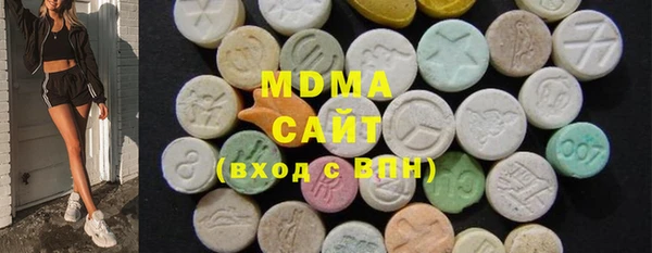 мефедрон VHQ Алексеевка
