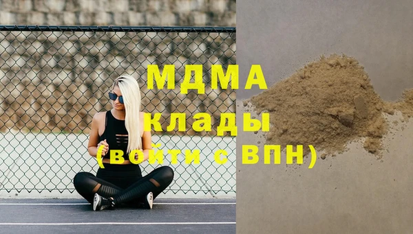 трава Алзамай