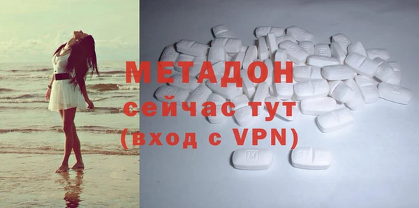 трава Алзамай