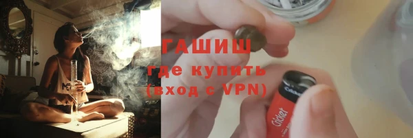 крисы Алексин