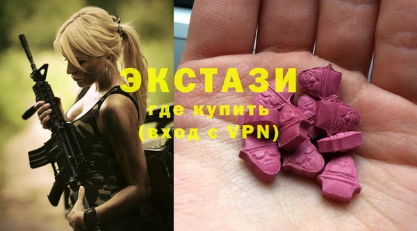 крисы Алексин