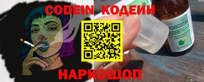 mdma Канаш