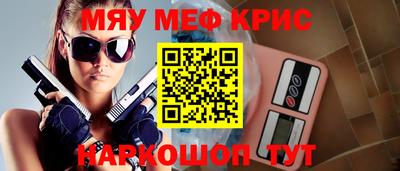 спиды Кандалакша