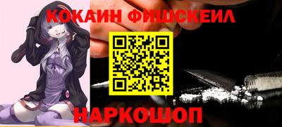 сатива Камышлов