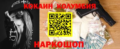 mdma Канаш