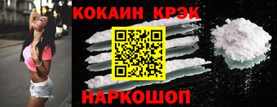 сатива Камышлов