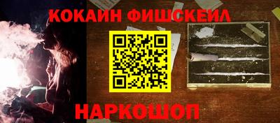 сатива Камышлов