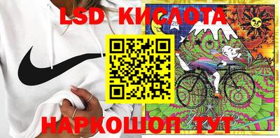mdma Канаш