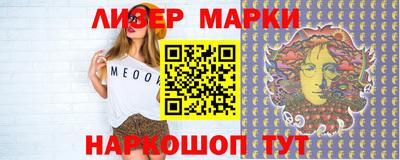 mdma Канаш