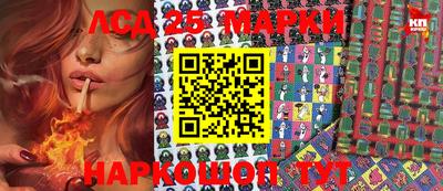 mdma Канаш