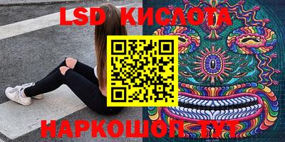 mdma Канаш
