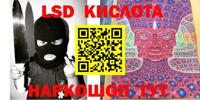 mdma Канаш