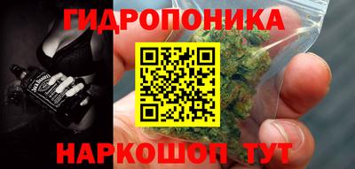 mdma Канаш