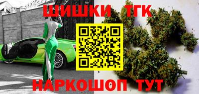спиды Кандалакша