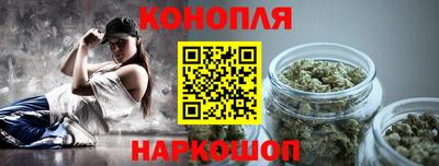 спиды Кандалакша