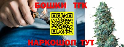 спиды Кандалакша