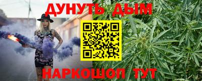 спиды Кандалакша
