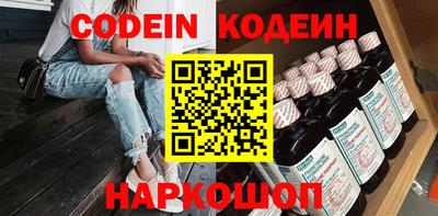 mdma Канаш