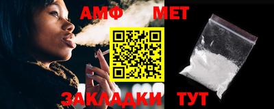 тгк Свободный
