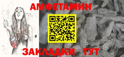 прущая мука Севастополь