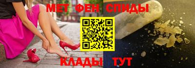 mdma Канаш