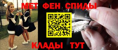 MDMA Premium VHQ Северобайкальск