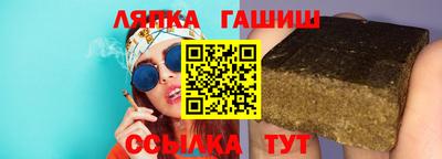 спиды Кандалакша