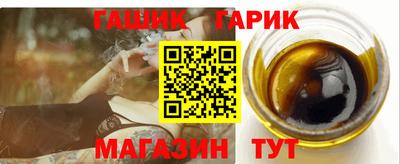 спиды Кандалакша