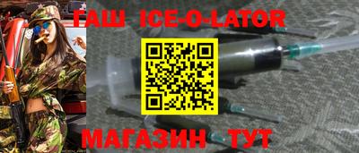 mdma Канаш