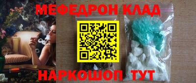 спиды Кандалакша