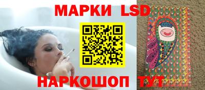 mdma Канаш