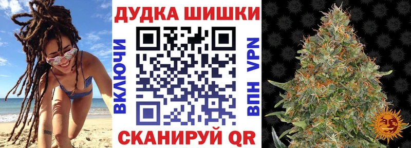darknet телеграм  Лабытнанги  МАРИХУАНА марихуана  mega как зайти 